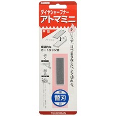 츠보 만 다이아몬드 전착 숫돌 아토마 래퍼 용 칼날 평형 중목