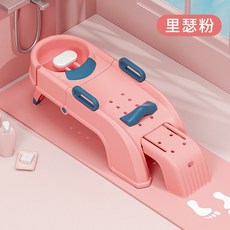 머리 침대 목욕 노인샴푸의자 의자, 1개