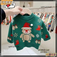 BdAR兒童毛衣加絨加厚男女孩寶寶針織衫圓領套頭2023秋冬新款洋氣聖誕
