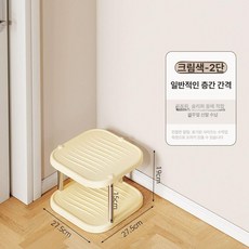 정리대 수납장 정리함 드레스룸 투명 선반 가정 간이 틈새 명풍가방보관, 1개, 이층 옐로우 일반 높이 높이약19cm