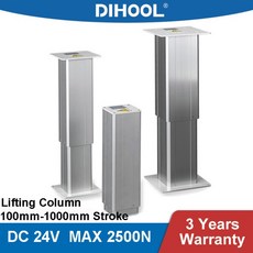 24V 가능 선형 RV 다리 모터 조절 자동차 책상 테이블 전동 2500N 언더플로어 다다미 칼럼 리프팅 액추에이터, A1 200mm Stroke, DC24V 4MMS 2500N, 1개