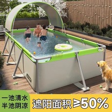 大型支架遊泳池 家用兒童免充氣遮陽折疊戲水池 室外戶外小孩簡易移動遊泳練習池, 1個, 入門套餐,1.9米帶蓬夾網泳池【塗銀防曬】