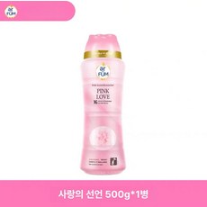 우아한 섬유유연제 세탁세제 냄새제거 아로마향 세탁용품, 1개