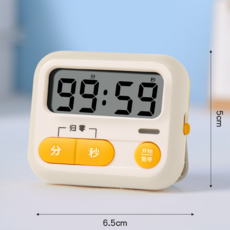 可愛貓咪造型定時器，兒童學習專用，廚房料理與刷牙計時提醒, 廚房拖延症神器-磁吸白