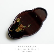純手繪竹製壺承, 純手繪竹制壺承·石榴, 1個
