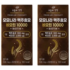 모모나라 독일산 맥주효모비오틴 10000 L시스틴 저분자 피쉬콜라겐 어성초 추출분말 엘라스틴 함유, 2개, 60정