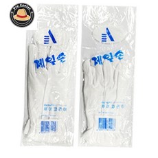 서락 예식장갑 중 예식장갑민자