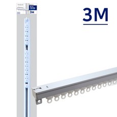 라망 커튼화이트레일 3M 창문용