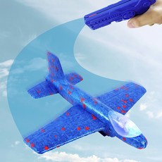 글로우 미니 글라이더 슈팅건 LED비행기