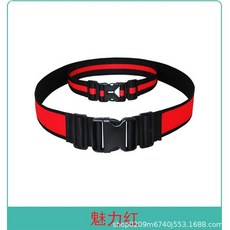 兒童安全帶 機車 電動車 寶寶 騎車 腰帶, 魅力紅, 1000個