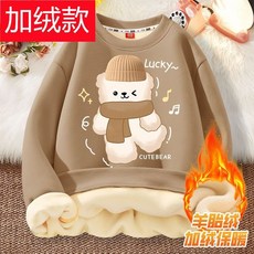 男童毛衣 秋冬上新兒童加絨加厚衛衣冬季2024新款男童長袖保暖上衣中大童潮牌冬裝男