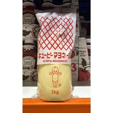 Kewpie 美奶滋 日本進口 1公斤, 1kg, 1個