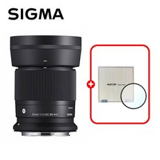 시그마 C 30mm F1.4 DC DN 캐논 RF 마운트 렌즈 / 프리미엄 패키지 / MCUV필터/TJ