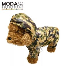 MODACore 摩達客 寵物雨衣 連帽四腳衣 綠色迷彩款 透氣防水, 1個