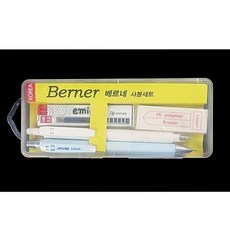 베르네샤볼세트 베르네샤볼세트, 본상품