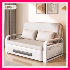 접이식 소파베드 수납형 다용도 쇼파 침대겸용 미니 거실 안방 매트리스 1인 2인, 3. 베이지 / 접이식 / 수납가능