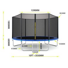 매트 방방이 대형 트램폴린 점핑 야외 안전망, A. 10피트 직경 3.06미터, 1개