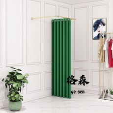 格森試衣間門簾落地展示架：服裝店專用可移動更衣室，多色可選，簡易安裝，提升購物體驗, 香檳金加厚遮光布,寬80深80高200釐米金色杆