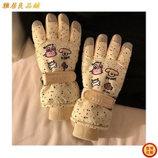 手套可愛全指觸屏手套 女冬季保暖騎行刷毛加厚騎電動車防寒防潑水an, 可愛玩偶小熊滑雪手套—含防丟鎖,均碼