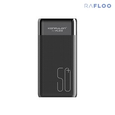 라플루 RPB-01 50000mAh 보조배터리 대용량 보조배터리