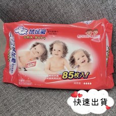 拭拭樂嬰兒柔濕巾, 1個, 85枚入