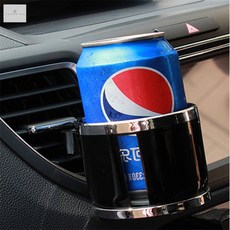 리안녕쇼핑 차량용 송풍구 컵홀더 자동차컵거치대