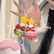 세트 키링 DIY 트리 패키지 취미생활 열쇠고리 뜨개 키트 43510pc 1(EA), 초록