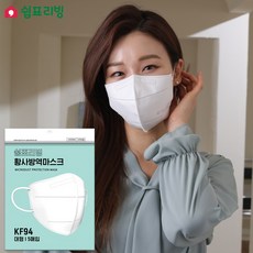 쉼표리빙 KF94 새부리형 마스크 대형 블랙 그레이 화이트, 10개, 5개입
