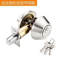 帶鑰匙隱形門鎖 室內閉鎖暗鎖 家用通用型防盜 單雙面圓形門鎖, 1個, 單面鑰匙A款（拉絲色1把）