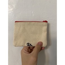 字人 Wordcraftsman 手寫棉麻帆布收納袋 小物袋 零錢袋, 紅色