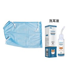 SUNEAST 多功能洗貓袋, 1個, 洗毛袋+洗耳液
