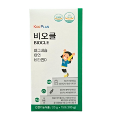 키즈플랜 비오클 15포 x 2세트 총30포, 15회분, 1개