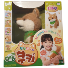 토이트론 장난꾸러기 메롱 동물인형, 30cm, 쿠키, 1개