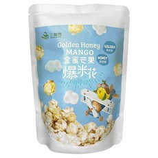 三麗香 金蜜芒果爆米花 台灣製造 獨立包裝 香甜酥脆, 60g, 1
