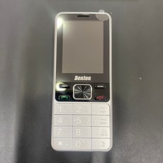 Benten F33 軍人機 直版機 資安機 科學園區專用 無傳輸 無藍芽 無Wifi, 1個, 銀色