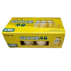 빙그레 바나나맛 우유, 바나나우유, 8개, 240ml