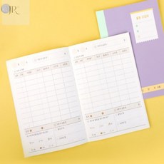 자깡몰 초등 노트 용돈관리 용돈 지킴이 용돈기입장 가계부다이어리, 1 비비드 옐로우