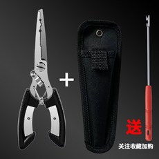 多功能路亞鉗 控魚器 一體釣魚專用鉗子 取魚鈎鉗 脫勾解魚器 綁鈎 新款, 升級路亞鉗黑色, 1個