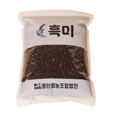 해남미소 중현영농조합법인 찰흑미 2kg, 1개
