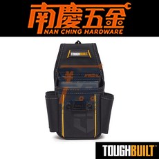 南慶五金 公司貨 TOUGHBUILT 托比爾 快扣工具袋 大型雙層鉗袋&螺絲起子袋 TB-236-7, 1個