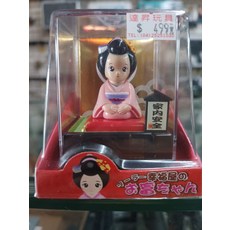 太陽能搖頭娃娃公仔 - 家內安全祈福擺飾，日式和風可愛造型，太陽能驅動, 1個