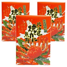 北海道香烤螃蟹煎餅 14包入, 81g, 3盒