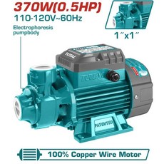 TOTAL 漩渦泵 370W 100% Copper Wire Motor, 1個