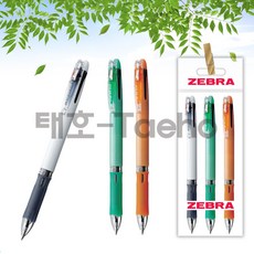 제브라 클립온 슬림 3C 3색 볼펜 3개 세트, 1세트, 0.7mm 화이트 1개 + 그린 1개 + 오렌지 1개