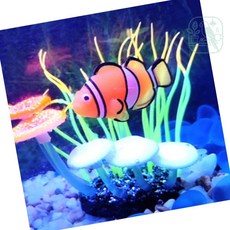 하다스 수족관꾸미기 수족관 장식 인조수초 흰동가리 야광