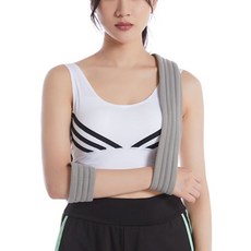 팔 깁스 보조대 어깨 보조 밴드 eco+169Eq, 그레이 L_x000D_, 본상품선택