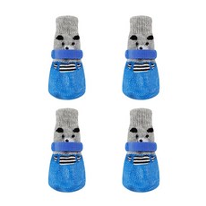 펫카소 강아지신발 곰돌이 방수양말, 블루, 1세트