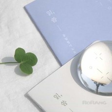 로랑마켓 필사노트 손글씨교정책 바른글씨쓰기노트 손글씨연습, 꽃말