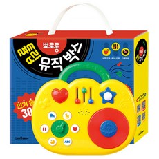 엔젤리틀 별빛소리북 뮤직북 음악책 완구