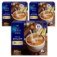 조금호화로운커피숍 스틱 카페라떼 깊은 감칠맛, 6.3g, 3개, 20개입